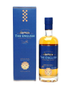 The English Original Single Malt 750ml