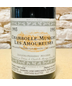 1993 Jacques-Frederic Mugnier, Chambolle-Musigny, Les Amoureuses