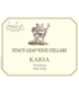 Stag's Leap Wine Cellars - Karia Chardonnay (750ml)