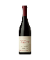 2021 Kosta Browne Sta Rita Hills Pinot Noir - Fame Cigar & Wine Lounge