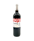 2021 Kosher Cabernet-Merlot Crianza Bodegas Pinord âTaanugâ 750ml