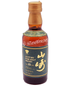 Suntory Pure Malt Whisky Green 10 yr 50ml Japanese Whisky