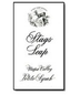 Stags' Leap Winery - Napa Valley Petite Syrah (750ml)
