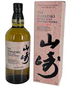 2024 The Yamazaki Distillery Islay Peated Single Malt Whisky 700ml