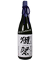 Dassai 23 Junmai Daiginjo Sake Magnum 1.8l