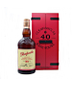 Glenfarclas 40 yr Warehouse Box Single Malt Whiskey 750ml