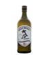 Ohishi Whisky Brandy Cask 10 Year 750ml - Amsterwine Spirits Ohishi Whisky Japan Japanese Whisky Spirits