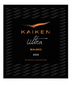 2020 Kaiken - Ultra Malbec Mendoza (750ml)