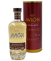 Avion Reposado Tequila