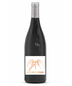 2022 Domaine Landron-Chartier - Pinot Gris Aussi (750ml)