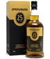 2023 Springbank 25 yr Release Single Malt Whiskey 700ml