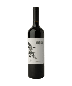 2019 Paraduxx Red Wine Napa Valley | Famelounge-PS