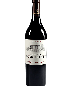 2020 Château Monbousquet Saint Emilion