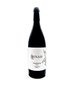 2020 Binah Reserve Chambourcin | Cases Ship Free!