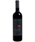 Segal's Fusion Red Wine