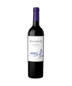 2020 Zuccardi Q Valle de Uco Malbec (Argentina) Rated 90WE