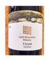 2019 Galil Mountain Winery Yiron Dry Red Wine 750ml