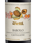 2020 Vietti Barolo Castiglione 1.5L