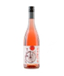 2022 Filarino Sangiovese Rose 750ml