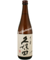 Kubota Senjyu Ginjo Sake 720ml 1000 Long Lives Honjozo