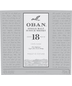 Oban - 18 Year Limited Edition Single Malt Scotch Highland (750ml)