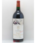 2020 Chateau Mouton Rothschild, Pauillac, France Red Bordeaux Wine