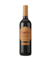 2017 12 Bottle Case Campo Viejo Reserva Rioja w/ Shipping Included