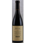 2015 Ovid Syrah