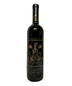 1995 Celebrity Cellars - Santana Proprietary Red Wine Etched Bottle (750ml)