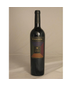 2003 Veraison Stagecoach Vineyard Napa Valley Synchrony 14.8% 750ml