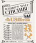 Chichibu - Ichiro's Malt US 2022 Limited Edition (700ml)