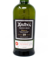 Ardbeg, Traigh Bhan, 19 Year Old, Islay Single Malt Scotch Whisky, 750ml