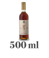 2018 Badia di Morrona Vin Santo del Chianti 500 ml