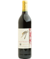 Frey Vineyards Organic Cabernet Sauvignon" /> Curbside Pickup Available - Choose Option During Checkout <img class="img-fluid" ix-src="https://icdn.bottlenose.wine/stirlingfinewine.com/logo.png" sizes="167px" alt="Stirling Fine Wines