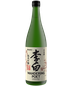 Rihaku Wandering Poet Sake (300ml)