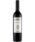 2022 Don Guillermo De Mendoza Cabernet Sauvignon (Kosher) 750ml