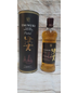 Mars Distillery - Tsunuki Single Malt Peated Whisky