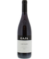 2015 Gaja Barbaresco Sori Tildin