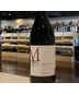2019 Pinot Noir, Montinore Estate, Willamette Valley, OR,