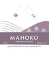 Mahoko - Sweet Potato & Rice Shochu (750ml)