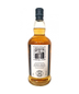 Glengyle Distillery Kilkerran 16 Year Old Campbeltown Single Malt Scotch Whisky 750 mL