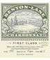 2018 Benton-Lane winery - Benton-Lane Chardonnay First Class