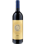 2019 Agricola Punica - Isola dei Nuraghi IGT Barrua