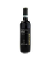 Zeni Wines - Valpolicella Superiore Ripasso Marogne NV (750ml)