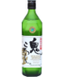 Wakatake Daiginjo Onikoroshi Sake Super Demon Slayer 720ml