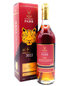 2022 Cognac Park X.O. Lunar New Year - Year of the Tiger ">