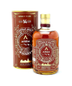 Airem 14 Year Old PX Cask Matured Single Malt Whiskey