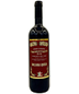 Fratelli Cozza Dogana Rossa Vino Rosso - East Houston St. Wine & Spirits | Liquor Store & Alcohol Delivery, New York, NY