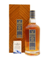 Imperial (silent) - Private Collection - Single Cask #5619 42 year old Whisky 70CL