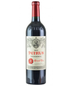 2019 Château Pétrus - Pomerol (750ml)